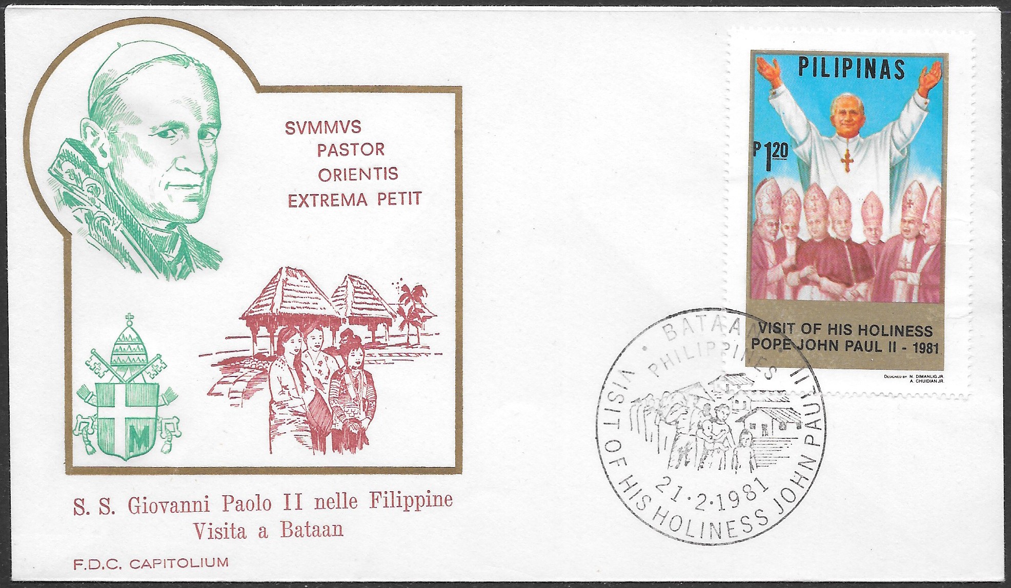 Philippines 1981 Cachet 